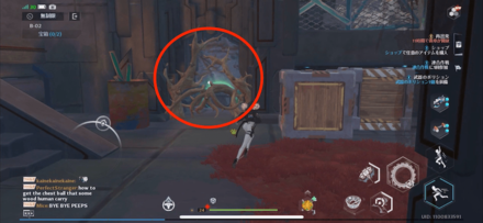 Tower of Fantasy Ruins B02 Burn Away Roots