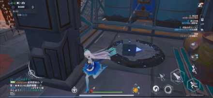 Tower of Fantasy Ruins B02 Switch 1.png