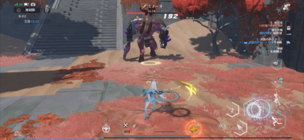 Tower of Fantasy Ruins B02 Minotaur 3.png