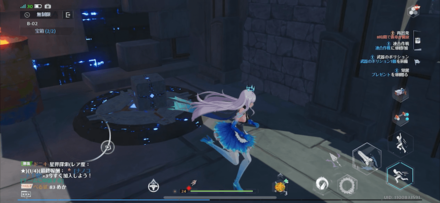 Tower of Fantasy Ruins B02 Switch 2.png