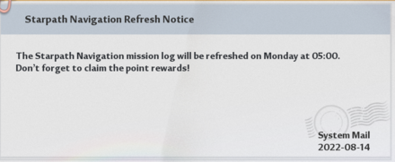 Tower of Fantasy - Starpath Navigation Notice