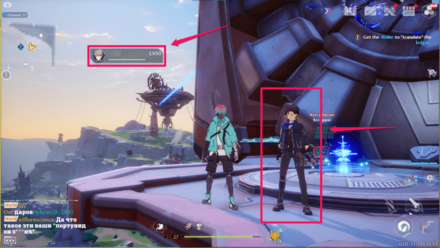 Adding Friends from the Field 1