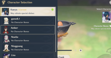 Genshin - May Obtain Special Dish