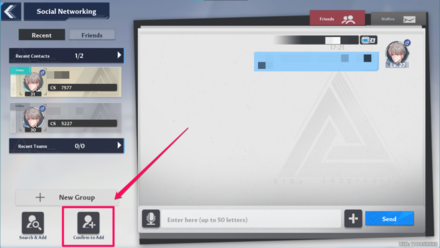 Tower of Fantasy - Confirm to Add