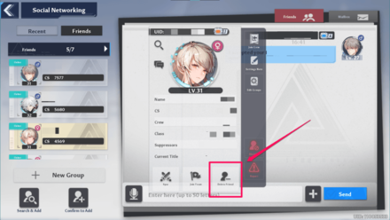 Tower of Fantasy - Delete Friend