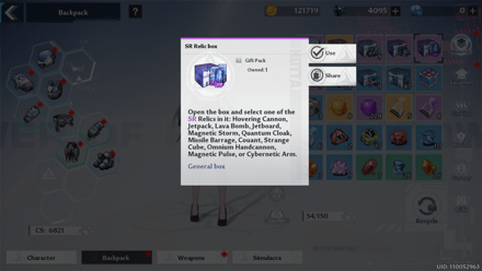 Tower of Fantasy - Obtain from an SR Relic Box