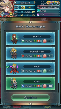 Binding Worlds Swap Hero