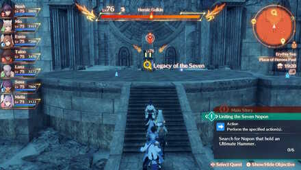 How to Get Veneris Ring - Heroic Gulkin