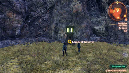 How to Get Iovis Ring - Claim Iovis Rings