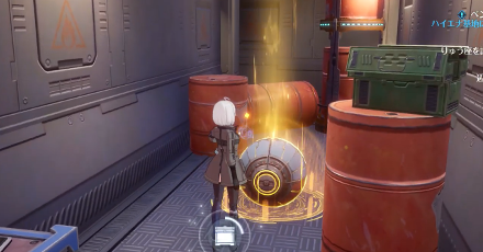 Tower of Fantasy - Unicorn Frame