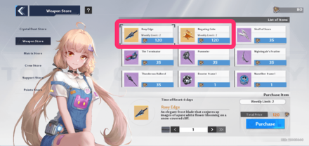 Tower of Fantasy Weapons Store SSRs.png