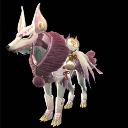 Canyne Mizutsune S Set Image