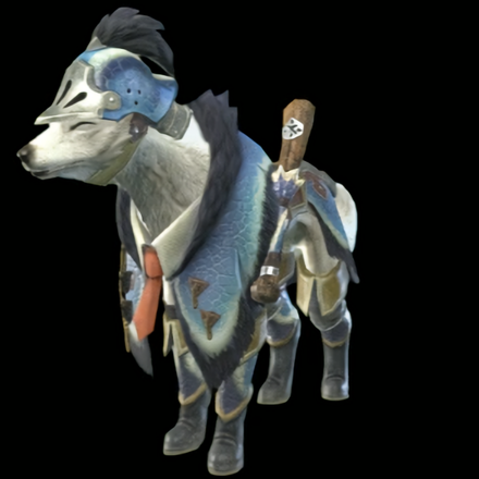 Canyne Baggi X Set Image