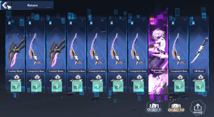 Obtain the Same Weapon