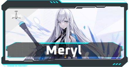 Meryl Top Banner
