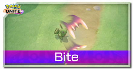 Pokemon UNITE - Bite Article Banner.png