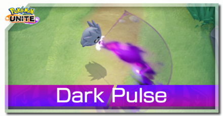 Pokemon UNITE - Dark Pulse Article Banner.png