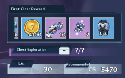 Tower of Fantasy - Ruins Rewards
