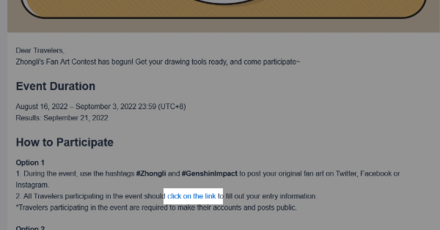 Genshin - Zhongli Fan Art Contest - Click on Link to Submit Entry