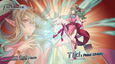 Brave Tiki (Adult)