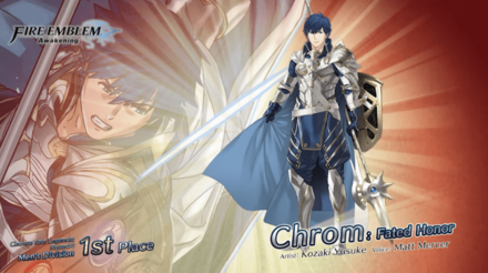 Brave Chrom