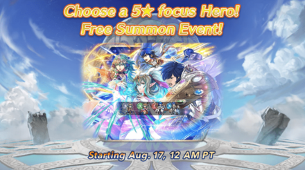 Free Summon