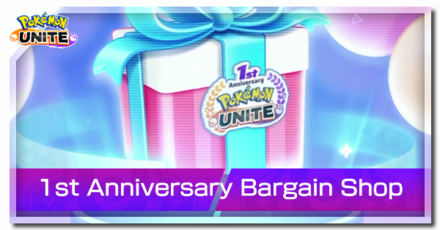 Pokemon UNITE - First Anniversary Bargain Shop