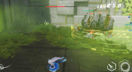 Tower of Fantasy - Leave the Area to Avoid Its Poison Attack