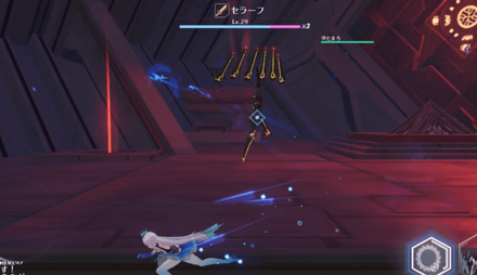 Tower of Fantasy - Run When the Seraph Raises Its Weapon Upwards