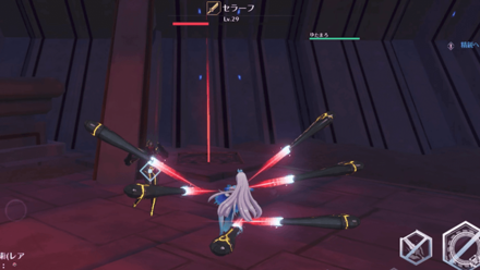 Tower of Fantasy - Conserve Your HP to Prepare for an Unavoidable Attack