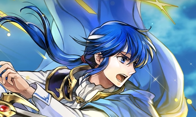 FEH Brave Seliph Banner
