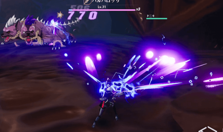 Tower of Fantasy - Use Ranged Attacks