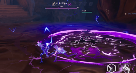 Tower of Fantasy - Run Away If a Purple Circle Appears