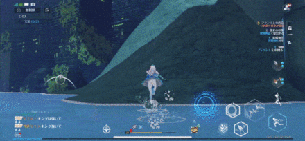 Tower of Fantasy - Ruin C-03 Treasure Chest 1