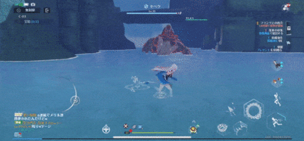 Tower of Fantasy - Use Long-Range Weapons