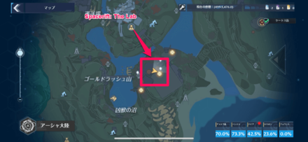 Taurus Smart Telescope Map View Box