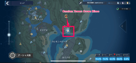 Pegasus Smart Telescope Map View Box