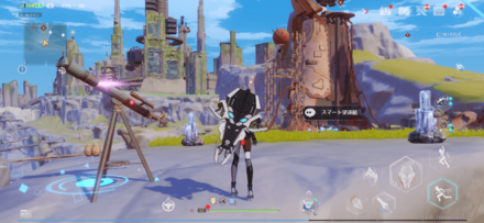 Pegasus Smart Telescope World View