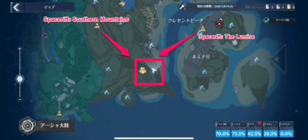 Aquarius Smart Telescope Map View Box