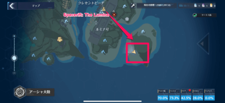 Virgo Smart Telescope Map View Box