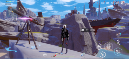 Virgo Smart Telescope World View