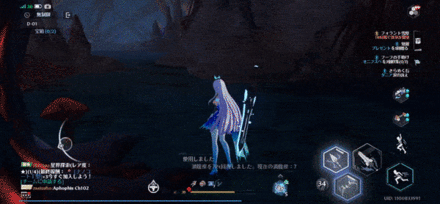 Tower of Fantasy - Ruin D-01 Treasure Chest 1