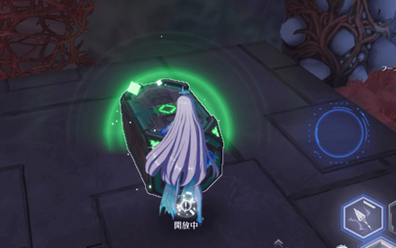 Tower of Fantasy - Ruin D-01 Treasure Chest 2