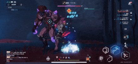 Tower of Fantasy - Heal After Getting Hit by Its Special Attack