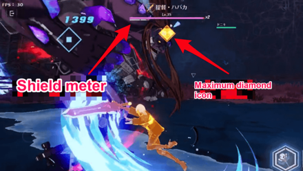 Tower of Fantasy - Destroy its shield to prevent it from using its special attack