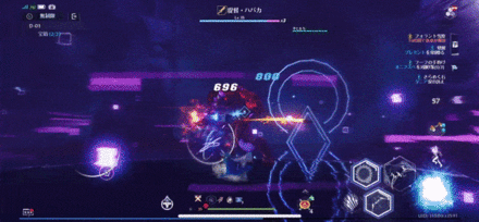 Tower of Fantasy - Use Missile Barrage