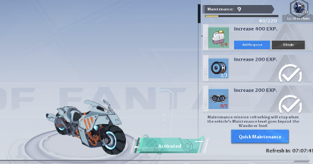 Tower of Fantasy - Upgrade Materials