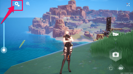 Select Settings Icon