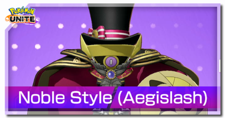 Pokemon UNITE- Noble Style Aegislash Banner.png