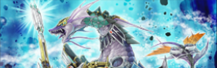 Tri-Brigade Gladiator Beast